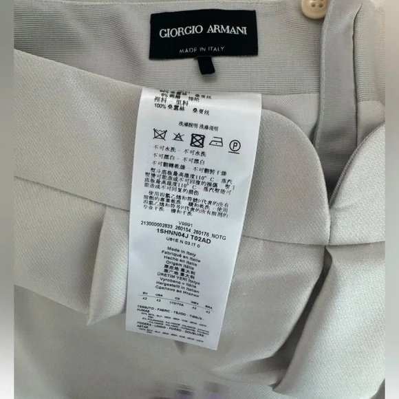 Giorgio Armani Runway Off White/Light Grey Silk Skirt, Size 6